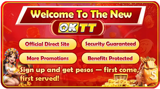 Glife online bingo game with a large jackpot prize