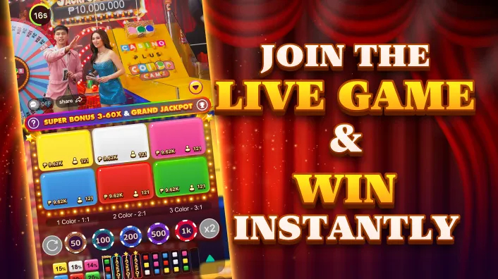 Red Tiger slot game with unique bonus rounds on Glife