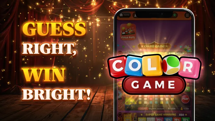 Mobile screenshot of a PG Soft slot game on Glife app