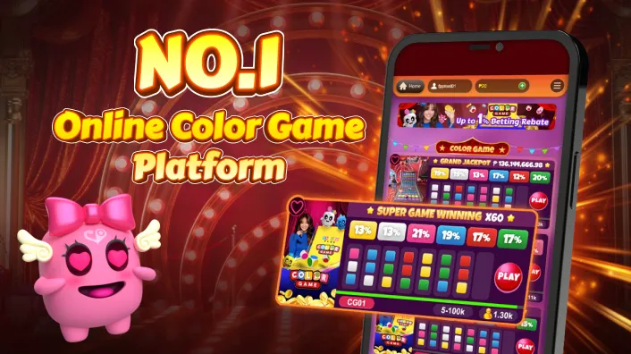 Player enjoying a JDB slot game on glife