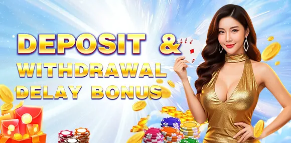 Glife Welcome Bonus