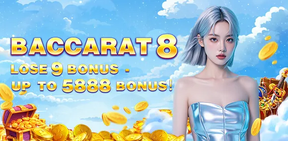 Glife Special Events